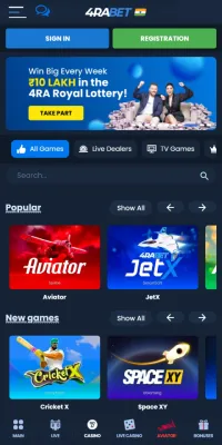 4rabet Aviator App Screenshot 1